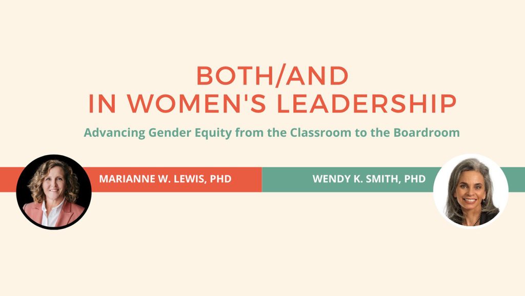 Both/And in Women's Leadership Graphic